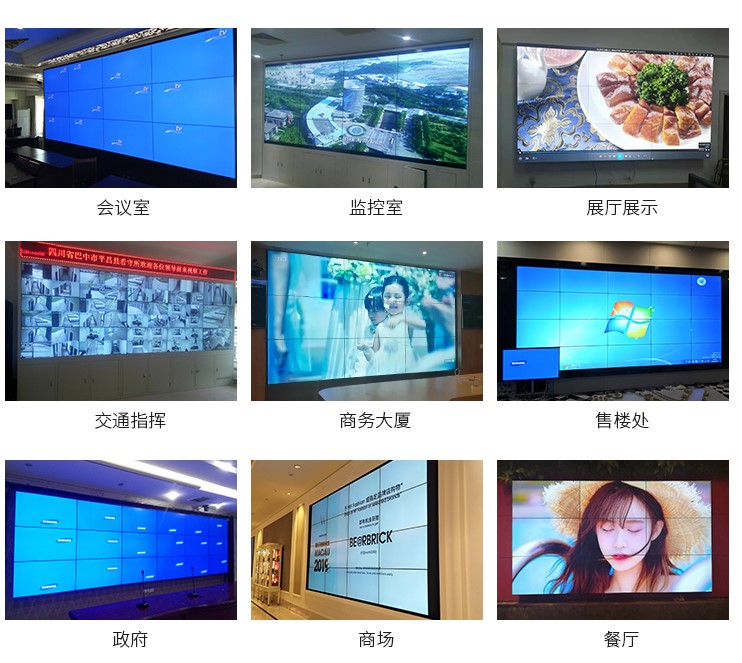 1588127597610965.jpg 8889.jpg